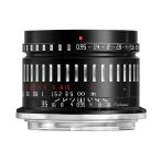 TTArtisan 35mm F0.95 C Z крепление Nikon Z APS-C линзы черный × серебряный . Takumi оптика 