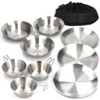 FOXDOOR уличный посуда комплект 3 листов комплект комплект 4 листов комплект комплект sierra cup compact место хранения нержавеющая сталь кемпинг барбекю Family (