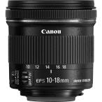 Canon EF-S 10-18mm f/4.5-5.6 IS STM линзы 