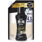 レノア 煮沸レベル超消臭 抗菌ビー�