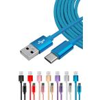 sizka Will USB 2.0 to Type C кабель USB-C данные пересылка 500MHz 480Mbps зарядка кабель нейлон разъединение предотвращение 
