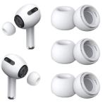 YUWAKAYI year деталь AirPods Pro no. 2/1 поколение соответствует силикон year chip мягкий предотвращение скольжения переносной место хранения box имеется ( ho wai