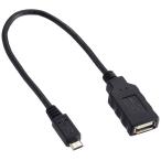 miyosi(Miyoshi) USB A- микро B ho -тактный кабель USB-HO15BK