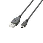  Elecom USB кабель [miniB] USB2.0 (USB A мужской to miniB мужской ) обычный 0.5m черный U2C-M05B