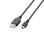  Elecom USB кабель [miniB] USB2.0 (USB A мужской to miniB мужской ) обычный 2m черный U2C-M20BK