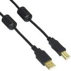  Elecom USB кабель [B] USB2.0 (USB A мужской to USB B мужской )fe свет core есть 1.5m черный U2C-BF15