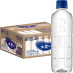 水想い ナチュラルミネラルウォーター ラベルレス 500ml × 42本 軟水 蔵王連峰の雪どけ天然水