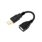 miyosi(Miyoshi) MCO гибкий . кабель .USB порт . фиксация возможен Goose шея USB удлинение кабель 15cm черный USB-EX2
