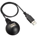  Buffalo BUFFALO USB удлинение кабель 2.0 соответствует подставка есть 0.5m черный BSUC05EDBK