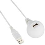  Buffalo BUFFALO USB удлинение кабель 2.0 соответствует подставка есть 2.0m белый BSUC20EDWH