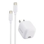  Elecom зарядное устройство Type-C 30W USB PD соответствует USB-C 1 порт кабель приложен 1.5m складной штекер PSE засвидетельствование [ iPho