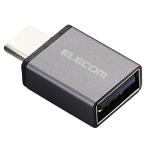  Elecom USB-A to C изменение адаптер compact размер Type-C изменение USB2.0 480Mbps Macbook черный M-AFCM