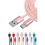 sizka Will USB 2.0 to Type C кабель USB-C данные пересылка 500MHz 480Mbps зарядка кабель нейлон разъединение предотвращение 