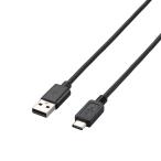  Elecom USB кабель USB2.0 A-C 50cm черный U2C-AC05BK