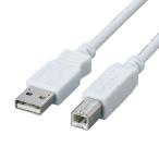  Elecom USB кабель [B] USB2.0 (USB A мужской to USB B мужской )fe свет core встроенный 1.5m USB2-FS15