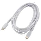  ом (OHM) AudioComm usb c кабель внезапный скорость зарядка PD соответствует USB-C to USB-C type-c кабель 2m белый lo