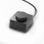 THE QUADRANT TypeC 接続 ドッキングステーション HDMIx2 USB3.0 Hub LAN PD 3.5mmAudio ボリュー