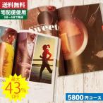 出産祝い カタログギフト 割引の人気商品 通販 価格比較 価格 Com