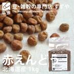  красный ....1kg×7 2025 год производство . мир 7 год производство Hokkaido производство молния есть склад прямая поставка 