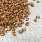 . шарик бусенник 1kg(500g×2) 2025 год производство . мир 7 год производство Shimane производство - Tom gi. ...