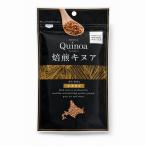 .. киноа 30g Hokkaido .. блок производство киноа использование бесплатная доставка почтовая доставка [M рейс 1/2]