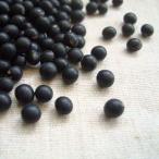  чёрный тысяч камень 500g 2025 год производство . мир 7 год производство Hokkaido производство маленький шарик черная соя бесплатная доставка почтовая доставка [M рейс 1/2]