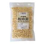  клиренс распродажа сосна. реальный 200g China производство 