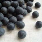  Tanba черная соя 200g 2023 год Tanba . гора производство 2L бесплатная доставка почтовая доставка [M рейс 1/2]