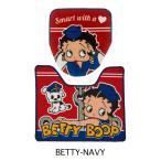 【AMERICAN STYLE】【来客が思わず二度見！？】TOILET MAT & LID COVER トイレマット&蓋カバー BETTYBOOP