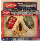 キャプテンスカーレットチョロQ3ビークルセットインターセプター