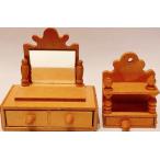 ドールハウスミニチュア家具　洋家