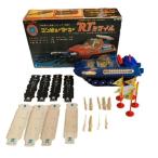  Bandai компьютер машина RTmisa il 2165 Showa игрушка Showa Retro 
