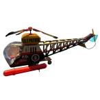  рис магазин YONEYA Sky Patrol вертолет SKY PATROL жестяная пластина игрушка редкий * подлинная вещь 