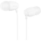 Edifier H210 In-ear Headphones - Hi-Fi Stereo Earbuds For Music  Podcasts and Audiobooks - White by Edifier　並行輸入品