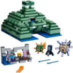 (レゴ) LEGO マインクラフト ザ・オーシャン・モニュメント 21136 組み立てキット 1122ピース　並行輸入品