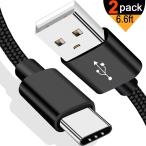 USB-C Type C Data Sync Power Cord Charger Cable for GoPro Hero MAX Hero 9 8 7 6 5 Session 2018 Black White Silver LG V30 V20 G5 G7 G6 Samsung Galaxy