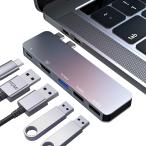 USB Cアダプター MacBook Pro 2020 MacBook アダプター HDMI MacBook Air M1 USB マルチポート US