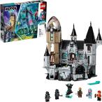 LEGO Hidden Side Mystery Castle 70437 AR Ghost Toy  Castle Model with App-Controlled Ghost Hunting Toy with Jack  Parker  Vaughn  Nehmaar Reem and 2