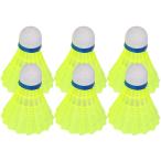 Alomejor 6Pcs Badminton Ball Shuttlecock Professional Nylon Shuttlecock Sports Training　並行輸入品