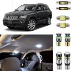 AUTOGINE White LED Interior Lights Kit Package for Jeep Compass 2007 2008 2009 2010 2011 2012 2013 2014 2015 2016 Super Bright 6000K Interior LED Lig