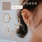  ушные каффы iya кафф жемчуг серьги Gold золотой аллергия 30 плата 40 плата .. нет золотой Gold серебряный взяв трудно ушные каффы s