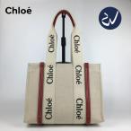 ショッピングchloe 「最安値に挑戦中」Chloe クロエ WOODY キャンバス ミディアム トートバッグ ブランド レディース バッグ 鞄 トートバッグ キャンバストート 通勤 人気 新品