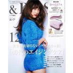 &amp;ROSY Anne draw ji-2023 год 12 месяц номер [ дополнение ]sigeta электрический kasaUSB соответствует 