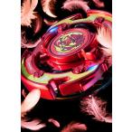 送料無料 未開封新品 ベイブレードバースト ドランザーフレイム.Y.Zt メタルレッド Ver. ドランザーF コロコロアニキ