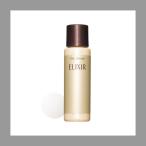 エリクシール ザ セラム aa 5mL ミニボトル  医薬部外品 資生堂 SHISEIDO
