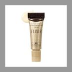 資生堂 エリクシール レチノパワー リンクルクリーム ba S 2g サンプルチューブ 医薬部外品 SHISEIDO ELIXIR