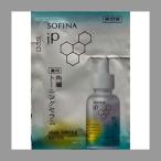 ソフィーナ iP 薬用 角層トーニングセラム 30ml ： 通販・価格比較 [最