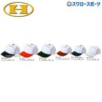  бейсбол высокий Gold цвет колпак HC-DMS бейсбол тренировка для шляпа одежда одежда колпак HI-GOLD Cat's 