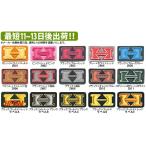 【代引、後払い不可】 ハイゴールド グラブラベル交換 LABELHGG▲HGSALE ★LBL 【Sale】 野球用品 スワロースポーツ