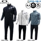 野球 オークリー ウェア ウエア 上下セット セットアップ ジャージ トレーニング メンズ レディース ユニセックス 大人用 一般用 FOA408113-FOA408134 OAKLEY 野